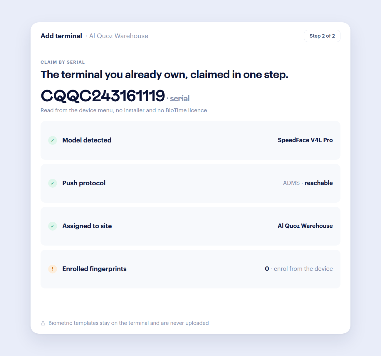 Connect by serial